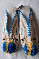 Image of Minas Men's Greek Greece Slippers Leather Sheepskin Size 10 Blue White Yellow BN