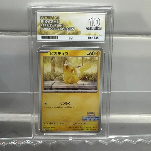 2025 Promo PIKACHU #242/SV-P Jpn Purchase Campaign Ace 10 Illustration Contest