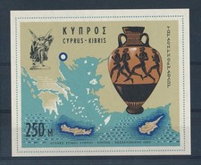 D454252 Cyprus S/S MNH Art Map Vases Imperforate
