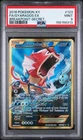 2016 POKEMON XY BREAKPOINT #123 FA/GYARADOS EX BREAKPOINT-SECRET PSA 9 (Q313