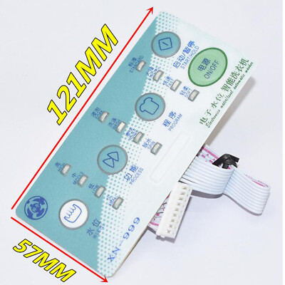 Electronic Key Plate Control Board Embedded for XN-999 Automatic Washing Machine