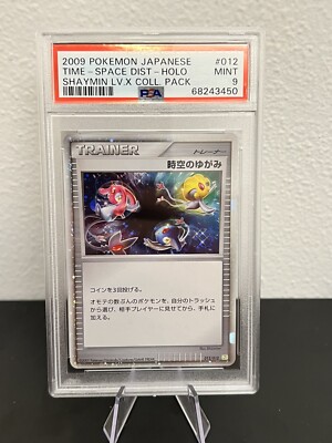 Pokemon TCG - Time-Space Distortion Holo Shaymin Lv.X Pack 012