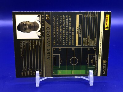 Alex Sandro 146/272 Card WCCF Panini Japanese | eBay
