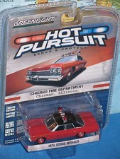 HOT PURSUIT 1974 DODGE MONACO CHICAGO FIRE DEPARTMENT GREENLIGHT ***BRAND NEW***