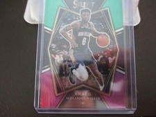 2021-22 Panini Select Nickeil Alexander-Walker  Green/Purple New Orleans 197