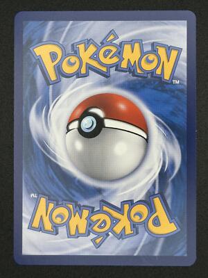 Pokémon CSM2bC #032/150 Muk & Alohan GX Tag Team RR,S-Chinese, NM