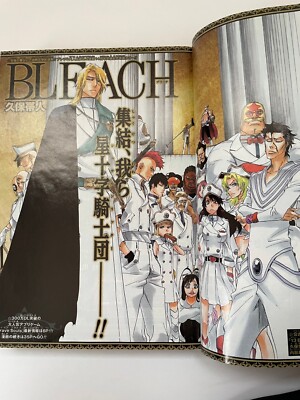 Weekly Shonen Jump 2015 No. 40 Bleach Cover / The sticker is a
