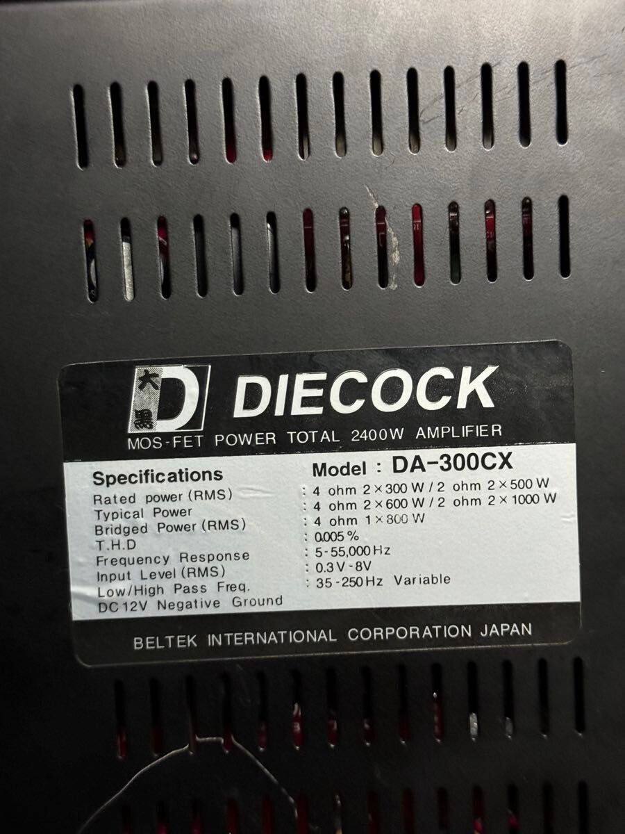 DIECOCK Daikoku DA-300CX 2ch Power Amplifier Car Audio Confirmed  
