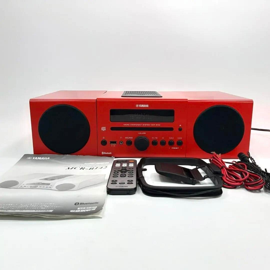 Yamaha Micro Component System Mcr-B142 Red Compact Audio Stylish 