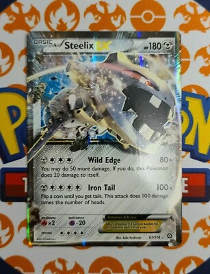 Steelix EX 67/114 NM Ultra Rare Holo Steam Siege Pokemon Card Near