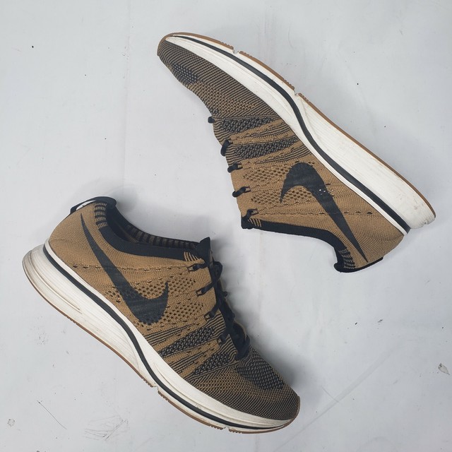 flyknit trainer beige