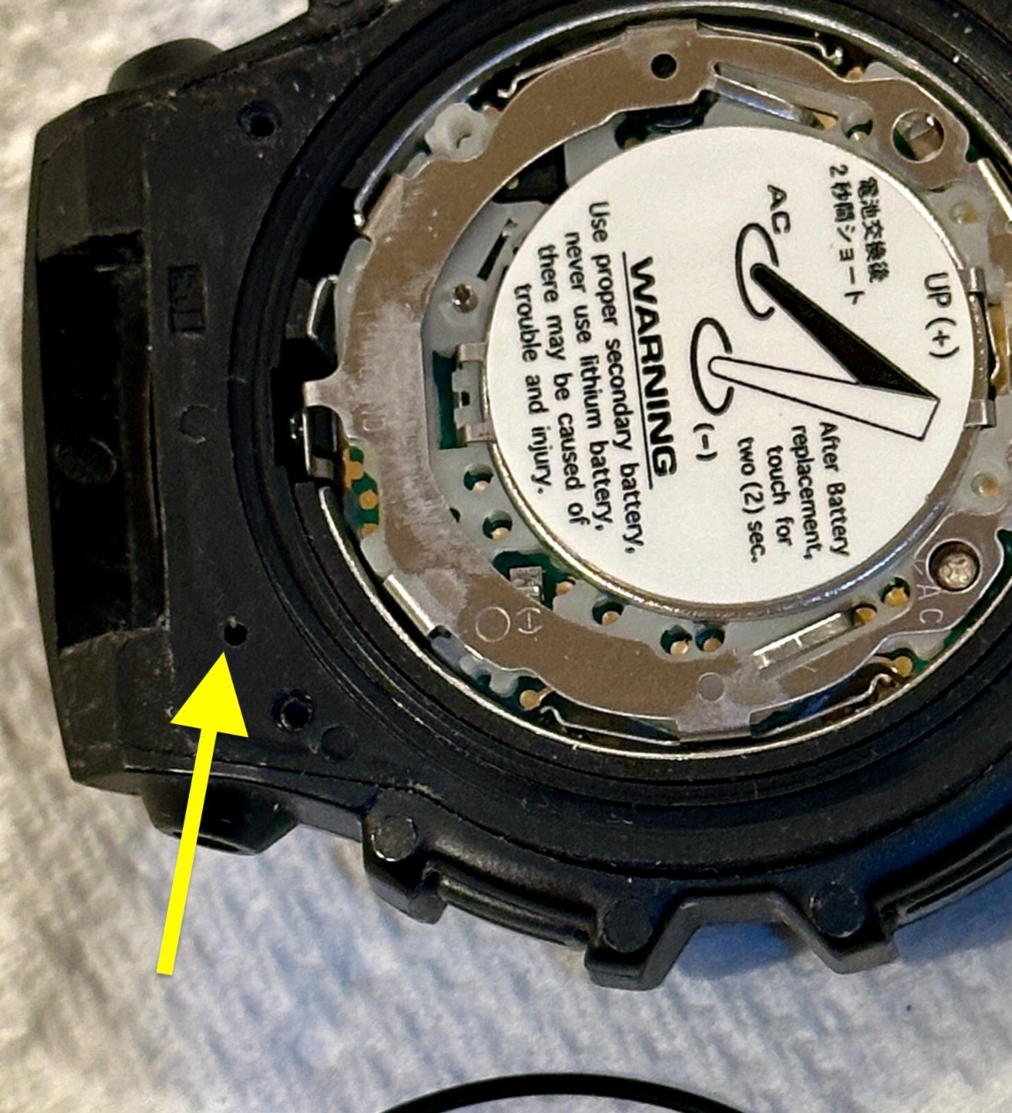 Watch Battery Replacement Remplacement Pile G Shock Casio Vintage