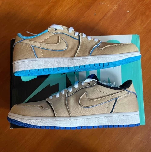 Air Jordan 1 Low SB Low Desert Ore Size 9.5 Hypebeast Kicks Lifestyle CJ7891-200