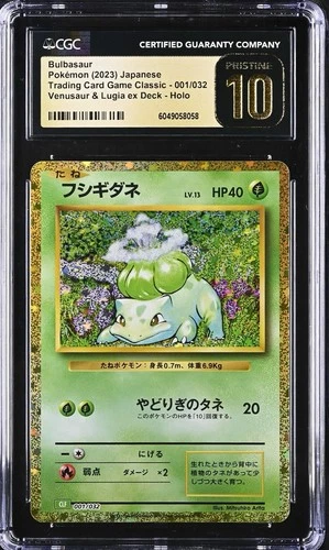 CGC 10 PRISTINE - BULBASAUR - 001/032 - POKEMON CLASSIC GAME CLF JAPANESE - C3