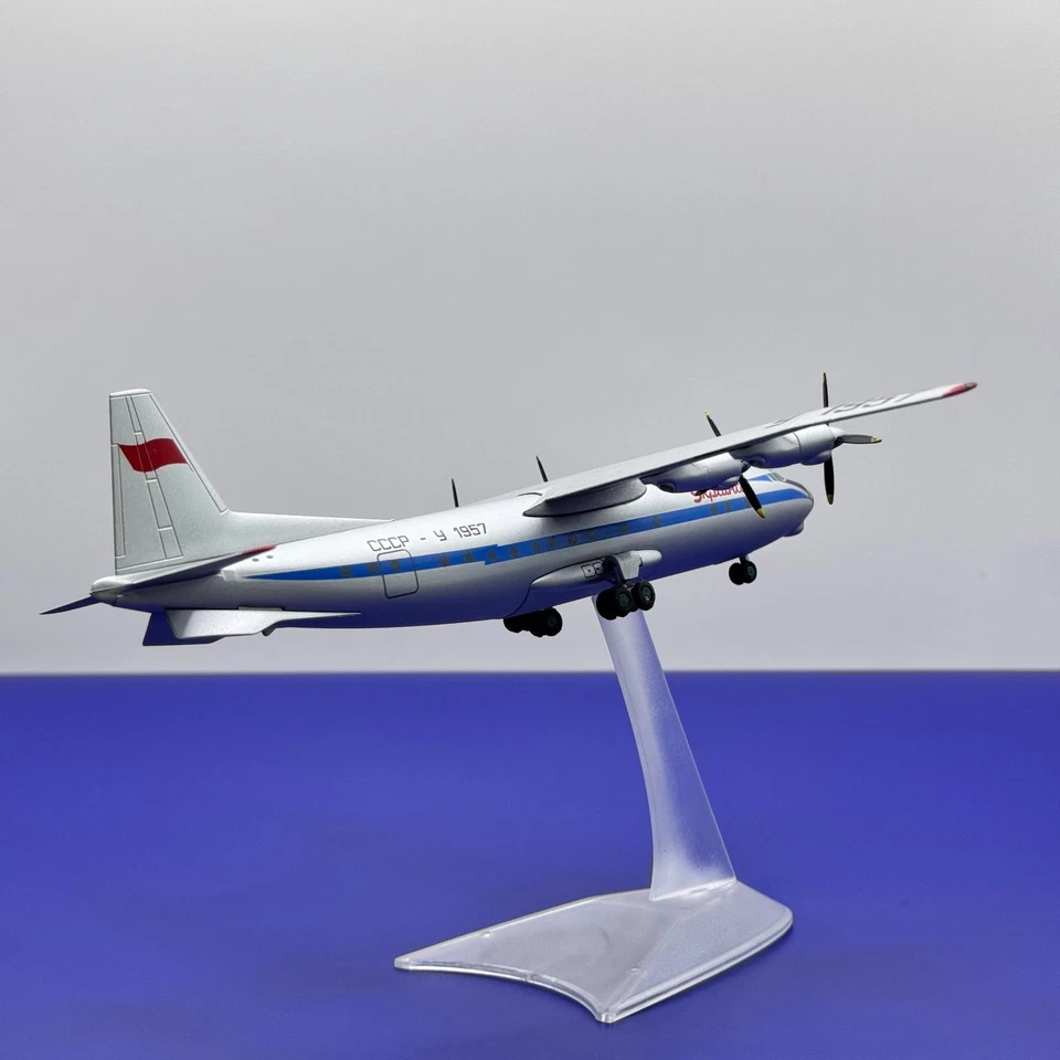 Antonov An-10 Aeroflot “Ukraine” Prototype 1957 | Reg: Y-1957 | 1:200 Scale - Image 3 of 4