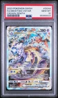 New ListingPokémon Mewtwo VSTAR Crown Zenith Ultra Rare Holo PSA 10 GG44/GG70