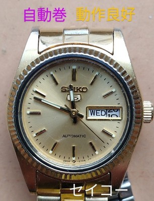 Seiko 5 Automatic working well day date ladies