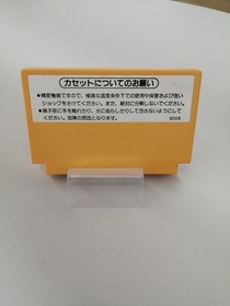 Nintendo Popeye'S English Play Hvc-En Famicom Software FjQ73