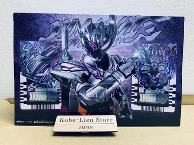 Bandai Kamen Rider Gotchard DX Valvara Driver Kurogane Unit /w