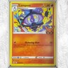 Lampent 025/196 2022 English SWSH Silver Tempest