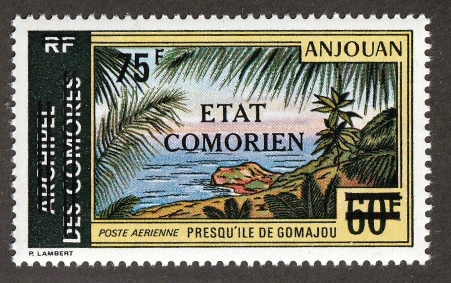Comoros         C75      MNH OG