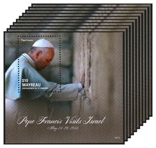 Lot 10X MAYREAU GRENADINES 2014 Sheet Pope Francis Visits Israel #W30103