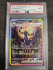 2025 POKEMON PRE EN-PRISMATIC EVOLUTIONS #161 UMBREON EX PSA 9