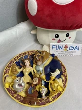 Disney's Beauty And The Beast 3D Relief Plate “An Enchanted Evening”  - READ