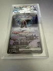 Graded ACE 10 - Ting-Lu ex - Clay Burst - 094/071 - Special Art Rare - Japanese