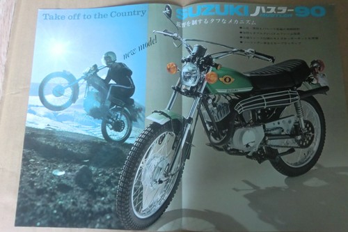 1969 suzuki TS90 Brochure from JAPAN 69