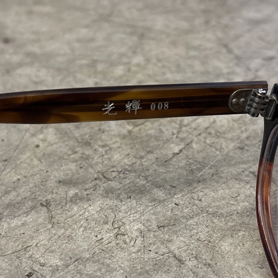 Monturas de gafas Masunaga 008 marrón oscuro/tortuga ojo de gato 51-16-145 Foto 3 de 4