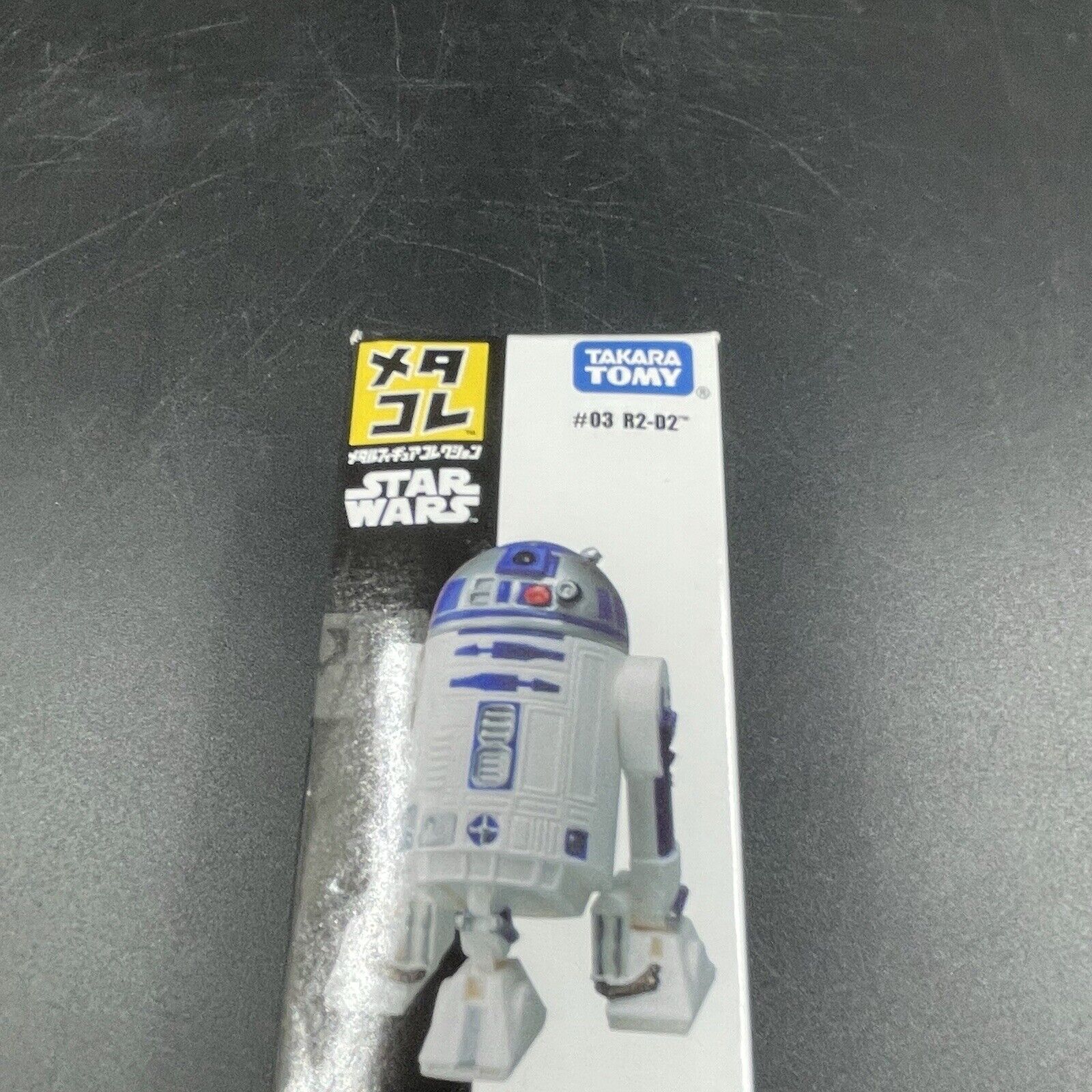Star Wars R2-D2 “Standing Pose”  Metacolle Collection Takara Tomy #11