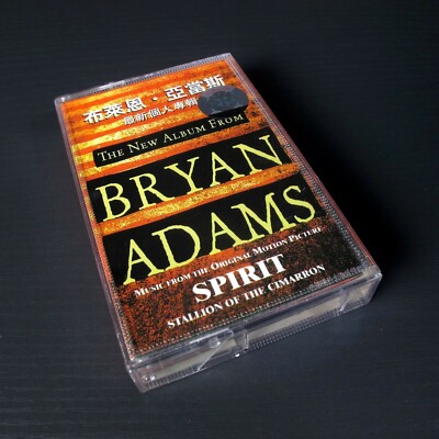 Bryan Adams: SPIRIT Music From The Original Motion Picture CHINA Cassette #0905*