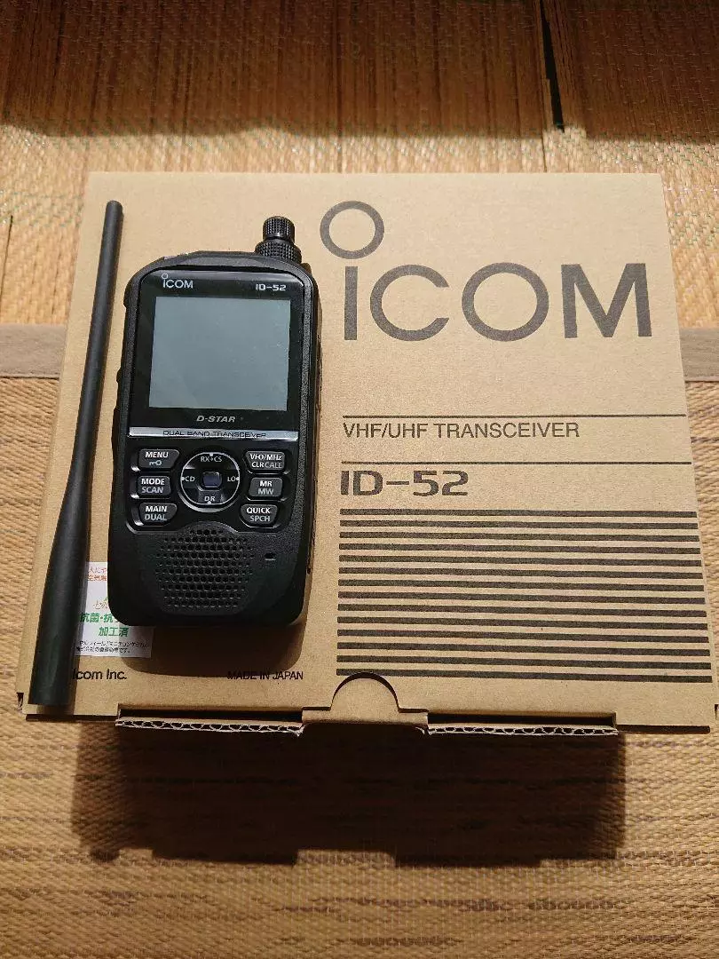 ICOM ID-52 144/430MHz Dual Band Digital Transceiver Built-in