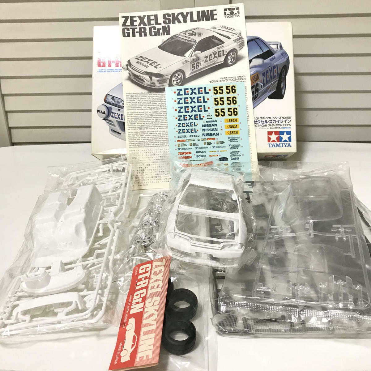 Rare Kit Tamiya 1/24 Zexel Nissan Skyline GT-R Gr.N R32 from Rare Kit Tamiya 1/24 Zexel Nissan Skyline GT-R Gr.N R32 from