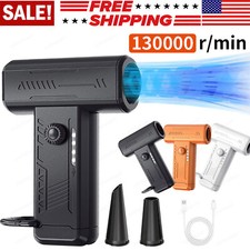 130000RPM Turbo Blower Fan Violent Turbofan Brushless Motor with LED Light