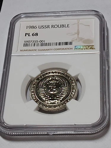 🇷🇺 USSR  Rouble 1986  NGC PL-68  N/S 10 