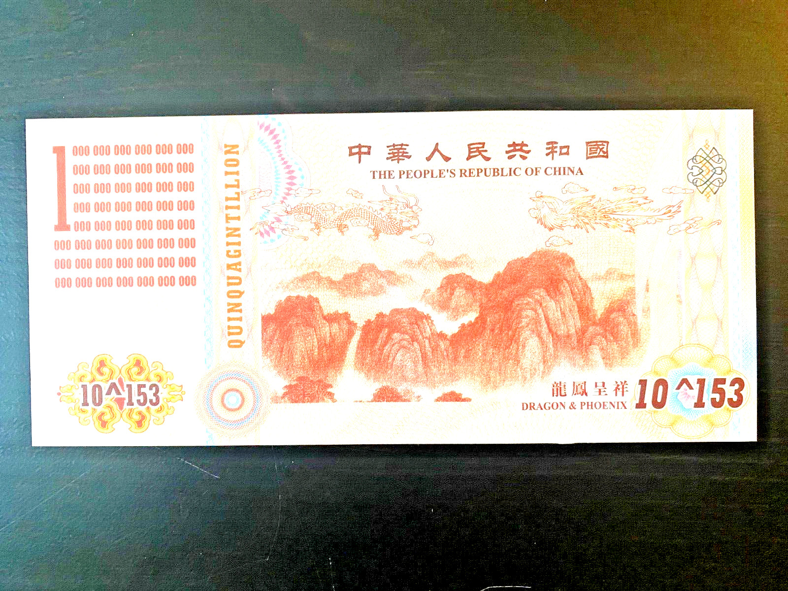 10 x Green Dragon Bonds (Uncirculated) Ships from USA