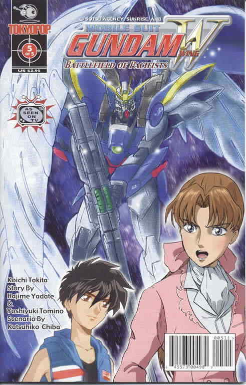 Mobile Suit Gundam Wing: Battlefield of Pacifists #5 FN; Tokyopop | we combine s