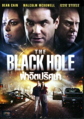 The Black Hole (2016) DVD All/0 PAL - Malcolm McDowell, Dean Cain