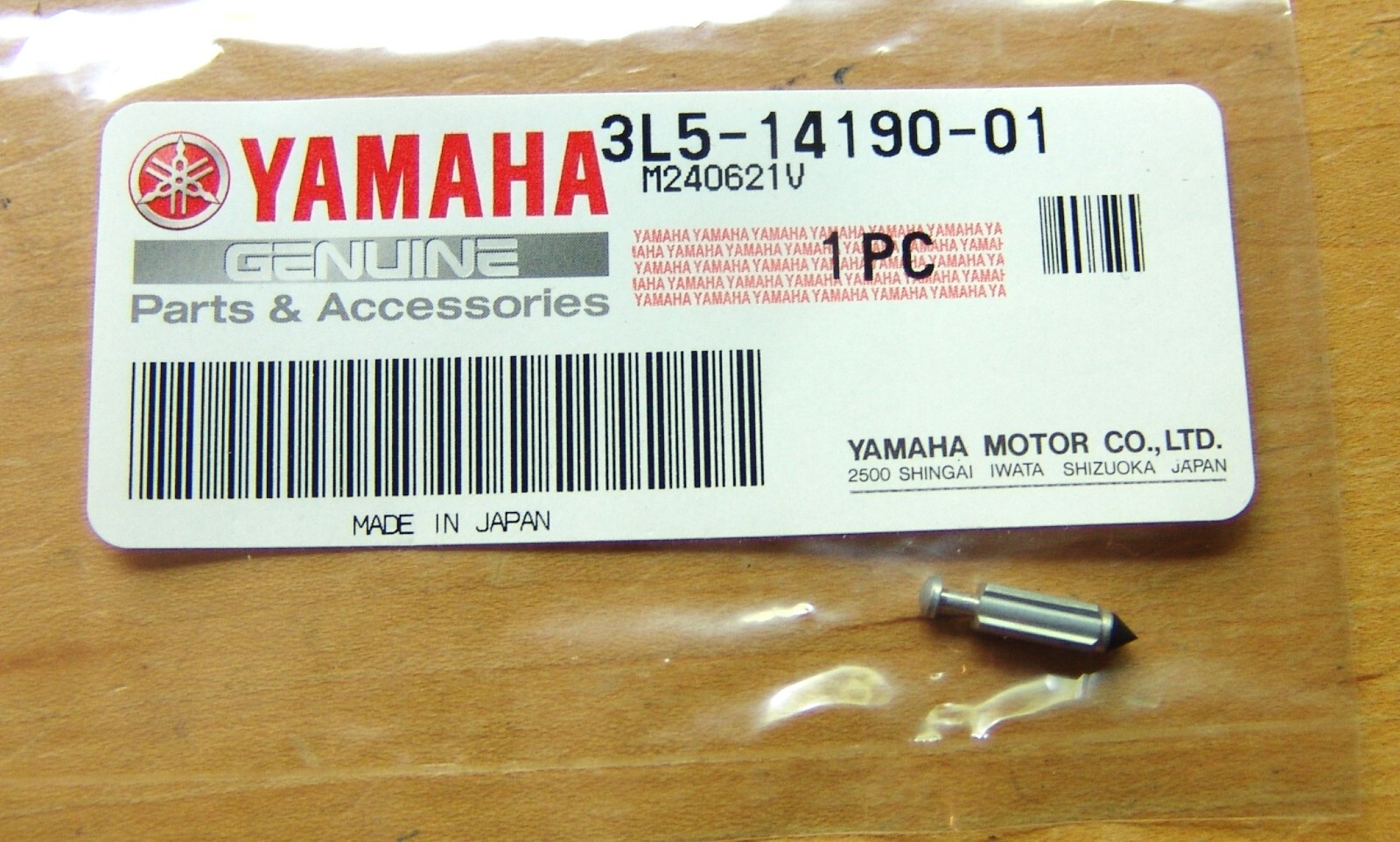 KIT FOURCHE SERIE S-KE ET PISTON YAMAHA R1 de 2002 à 2003 KIT FOURCHE SERIE S-KE ET PISTON YAMAHA R1 de 2002 à 2003