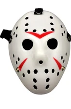 Halloween Cosplay Mask, Face Covering Mask With Straps Box C