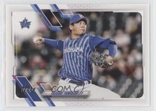 2021 Topps NPB Nippon Professional Baseball Yasuaki Yamasaki #185 1s3