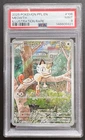 Meowth #106 Illustration Rare Phantasmal Flames Pokemon TCG PSA 9