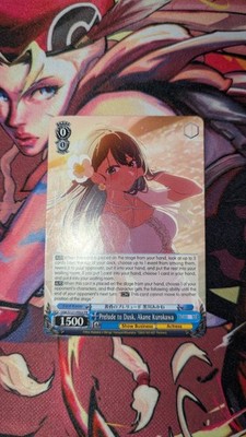 Weiss Schwarz Englisch | Prelude to Dusk, Akane Kurokawa | OSK/S121-PE02 PR