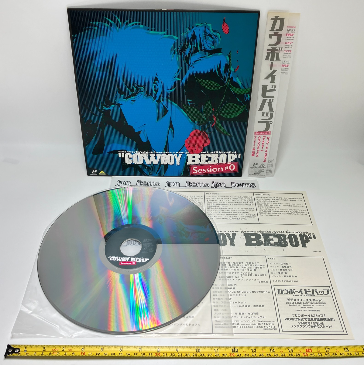 Cowboy Bebop Laser Disc Vol.0 - Vol.9 10 LD Set Bandai 1998 OBI