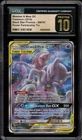Pokemon Mewtwo & Mew GX Power Partnership Tins Promo SM191 CGC 10 Pristine