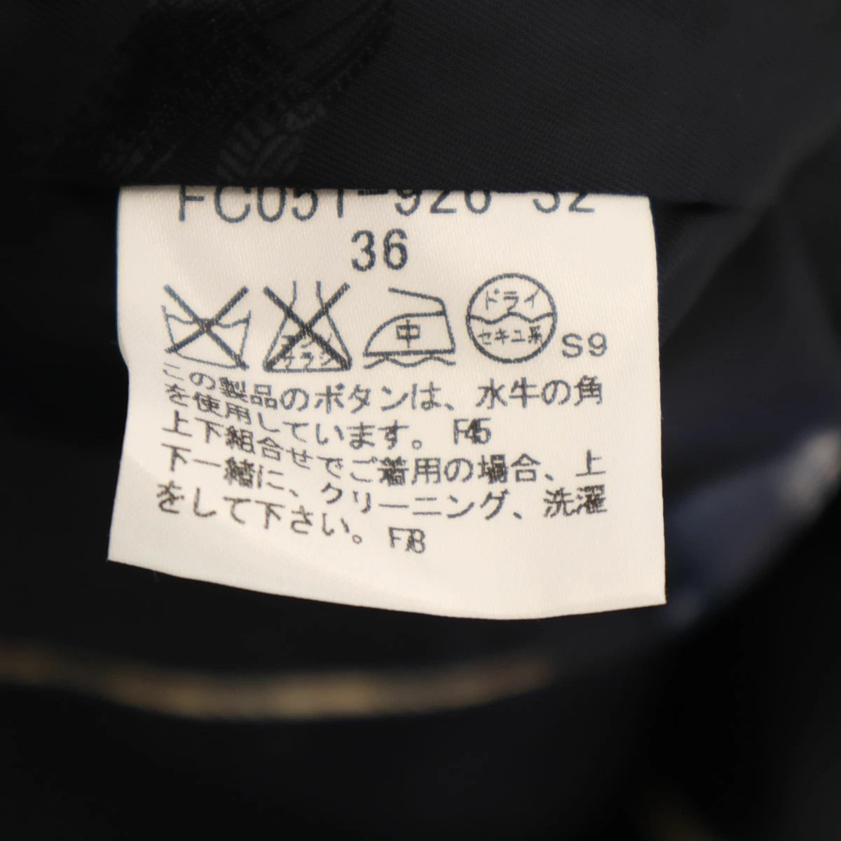 Old clothes unused BURBERRY LONDON Burberry London Made in Japan Wool Jacket 36  thumbnail 9