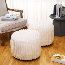 2 Pcsch Unstuffed Pouf Cover Ottoman Foot Rest - No Filler, 20 x 15 In Beige