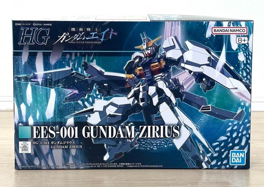 Bandai Spirits HGUC Mobile Suit Gundam Char's Counterattack - View #13
